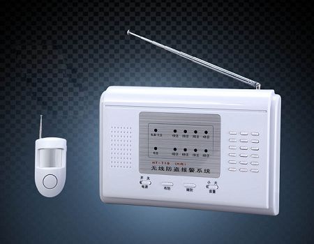 HT-719（六代C） 無(wú)線遠(yuǎn)程防盜報(bào)警主機(jī)
