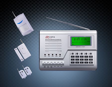  HT-110B-1C+  GSM+PSTN雙網(wǎng)聯(lián)網(wǎng)防盜報(bào)警主機(jī)
