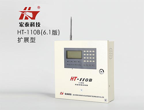 HT-110B 6.1A+  GSM+PSTN雙網(wǎng)聯(lián)網(wǎng)防盜報(bào)警主機(jī)